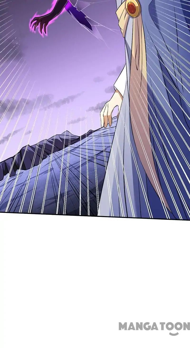 Martial Arts Reigns chapter 121 page 15