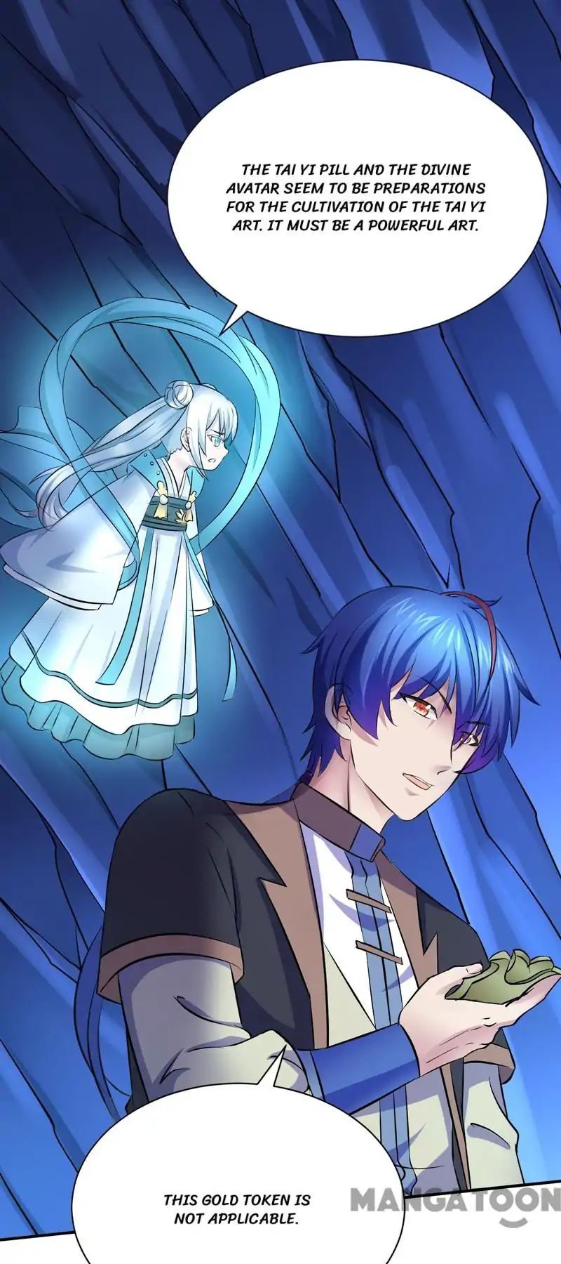 Martial Arts Reigns chapter 124 page 23