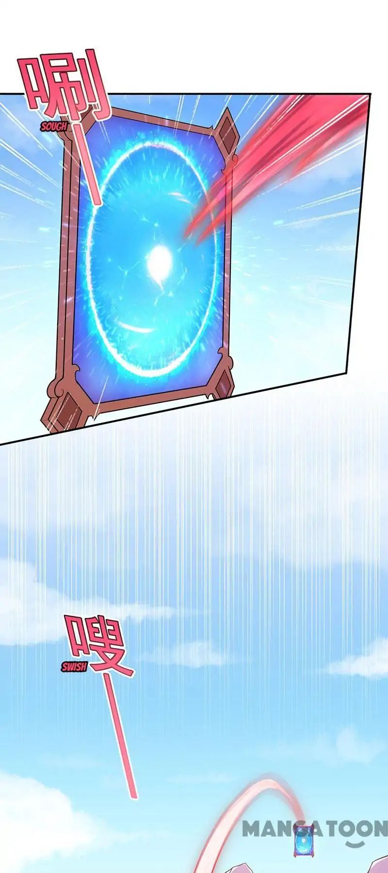 Martial Arts Reigns chapter 125 page 10