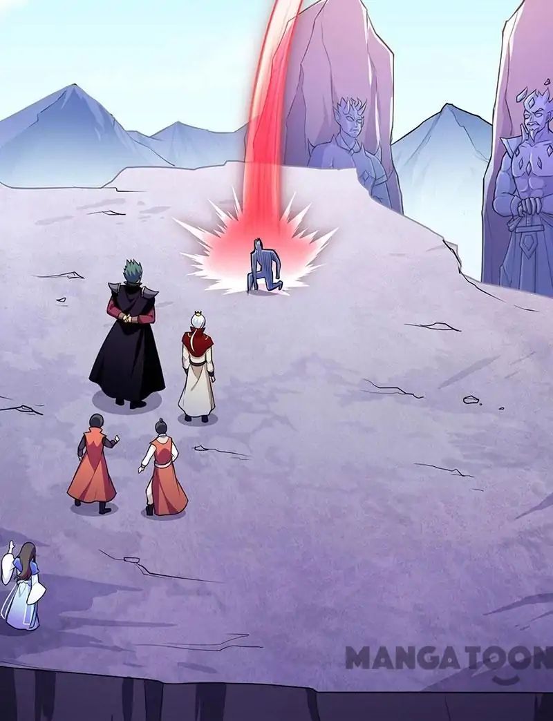 Martial Arts Reigns chapter 125 page 11