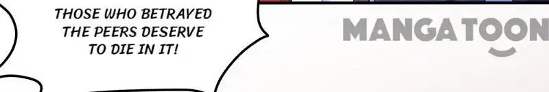 Martial Arts Reigns chapter 125 page 25