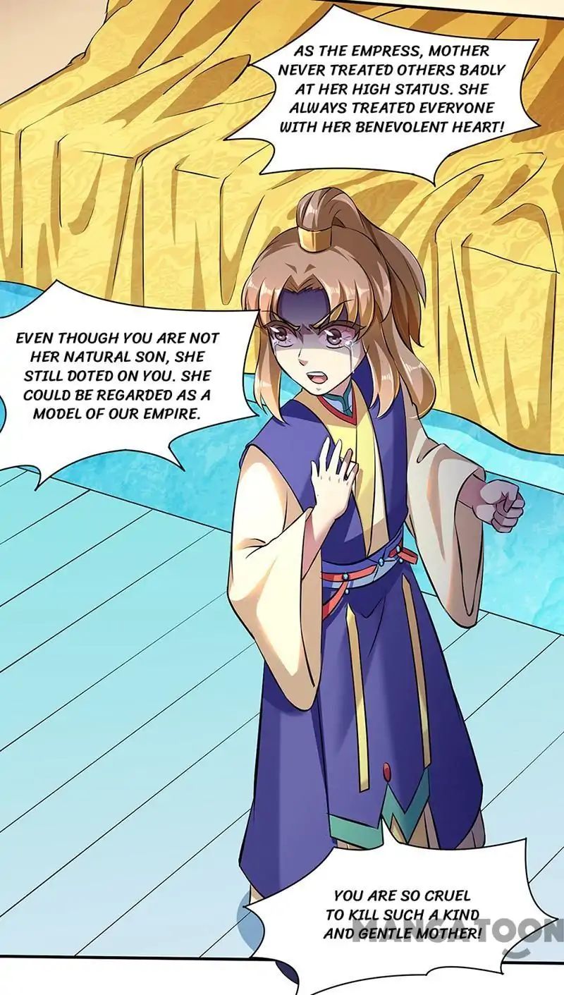 Martial Arts Reigns chapter 128 page 14