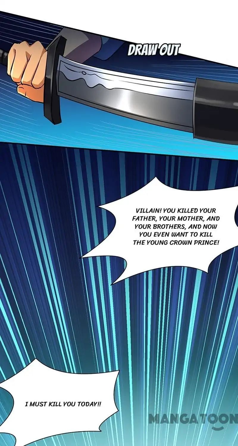 Martial Arts Reigns chapter 128 page 16