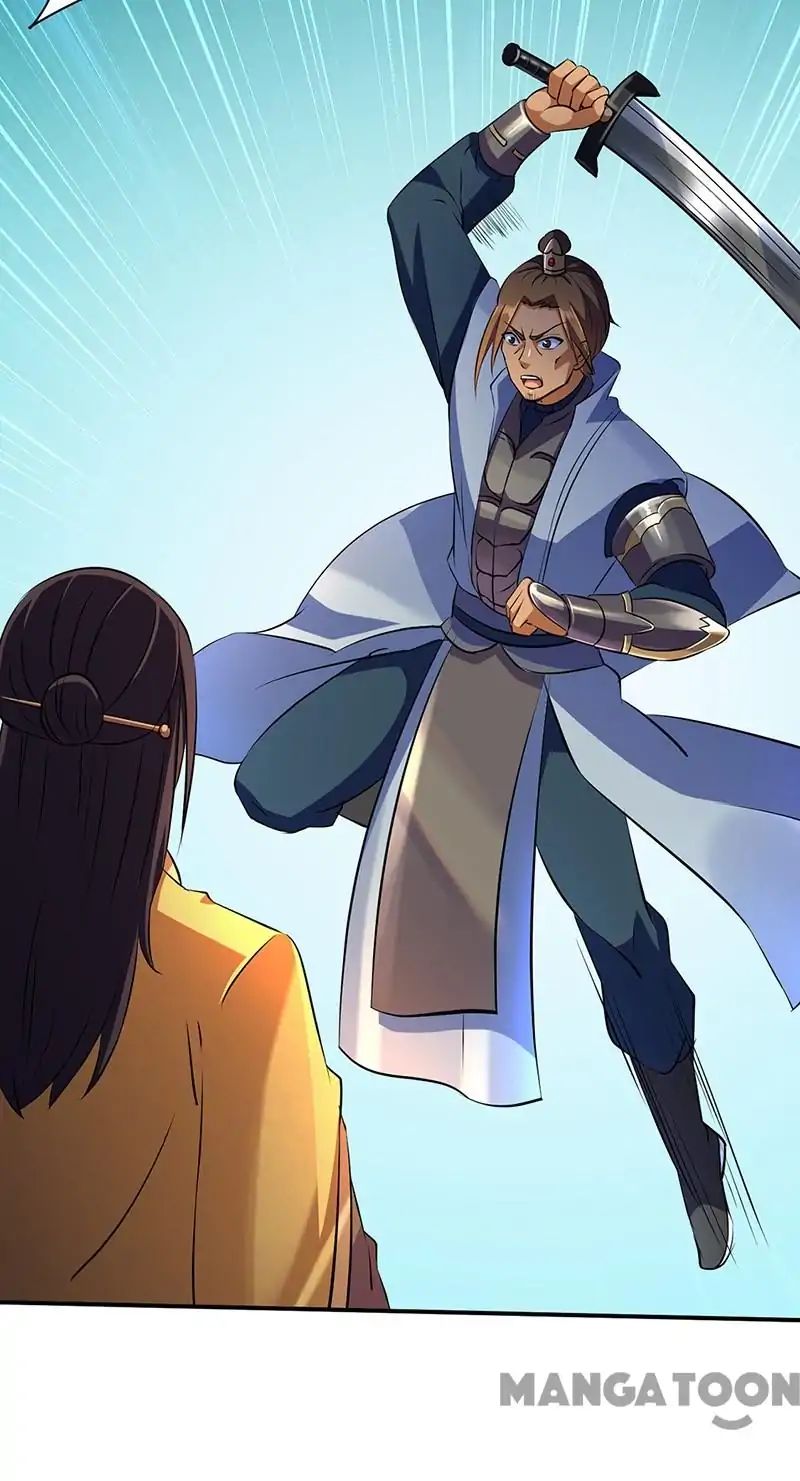 Martial Arts Reigns chapter 128 page 17