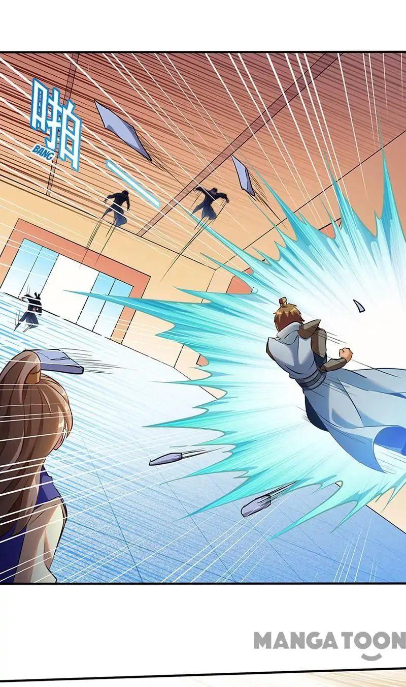 Martial Arts Reigns chapter 128 page 7