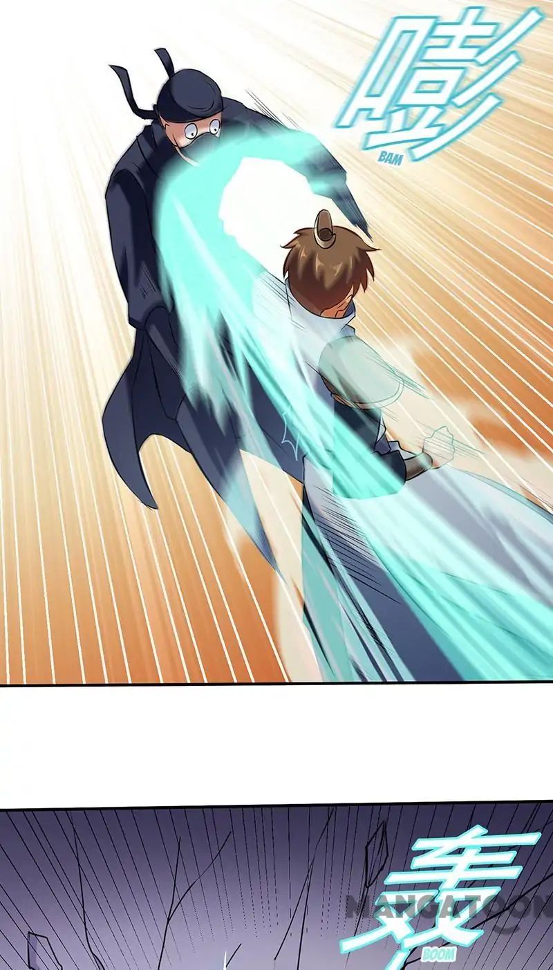 Martial Arts Reigns chapter 128 page 8