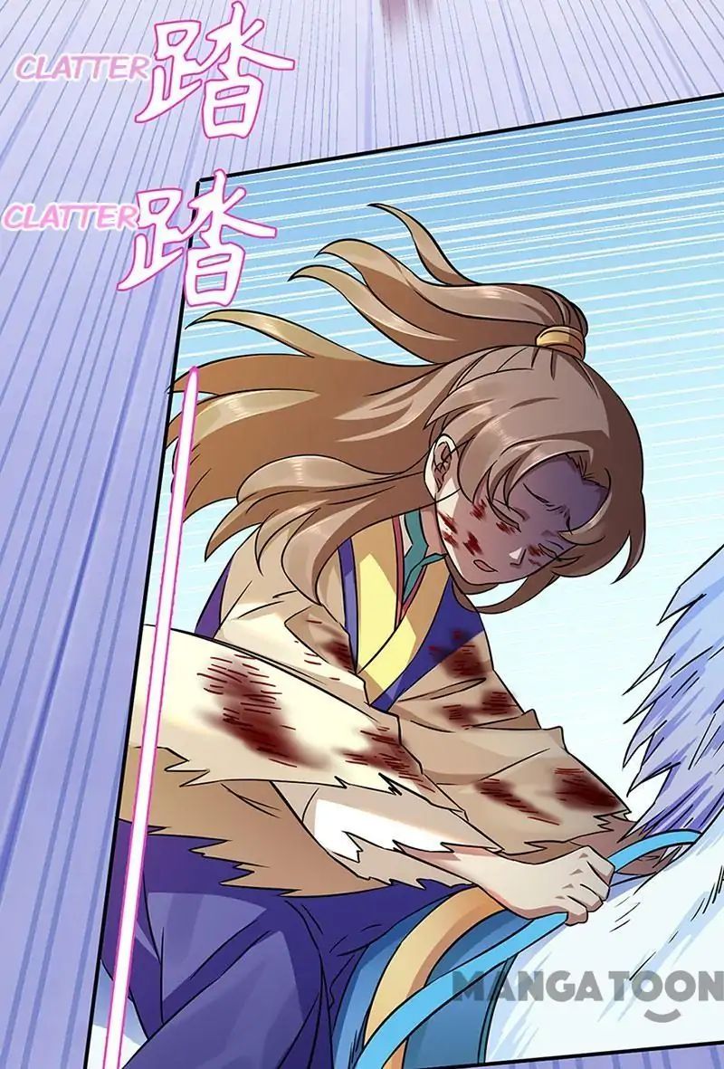 Martial Arts Reigns chapter 131 page 11