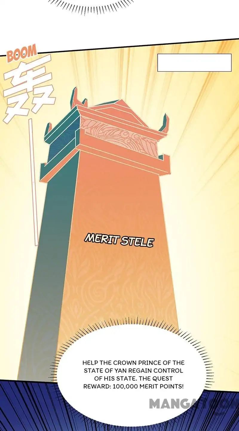 Martial Arts Reigns chapter 131 page 21