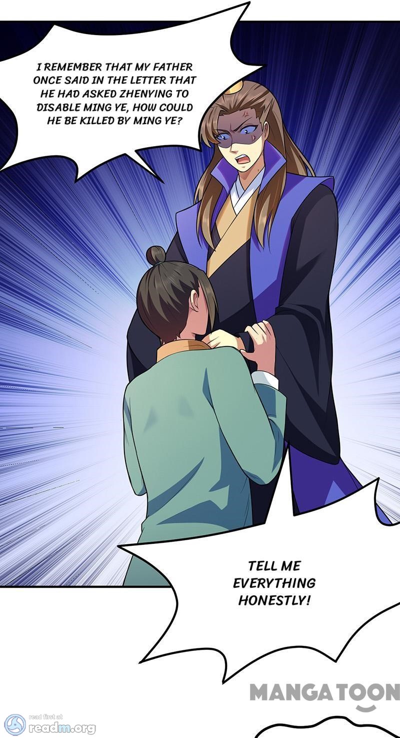 Martial Arts Reigns chapter 134 page 7