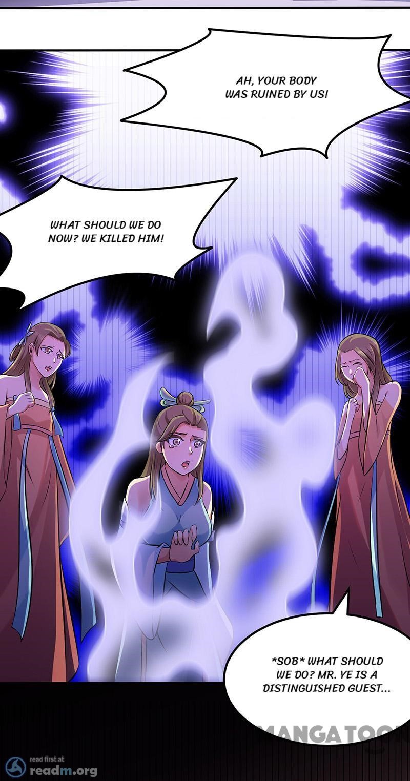 Martial Arts Reigns chapter 138 page 3