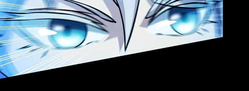 Martial Arts Reigns chapter 14 page 13