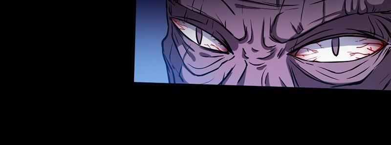 Martial Arts Reigns chapter 14 page 24