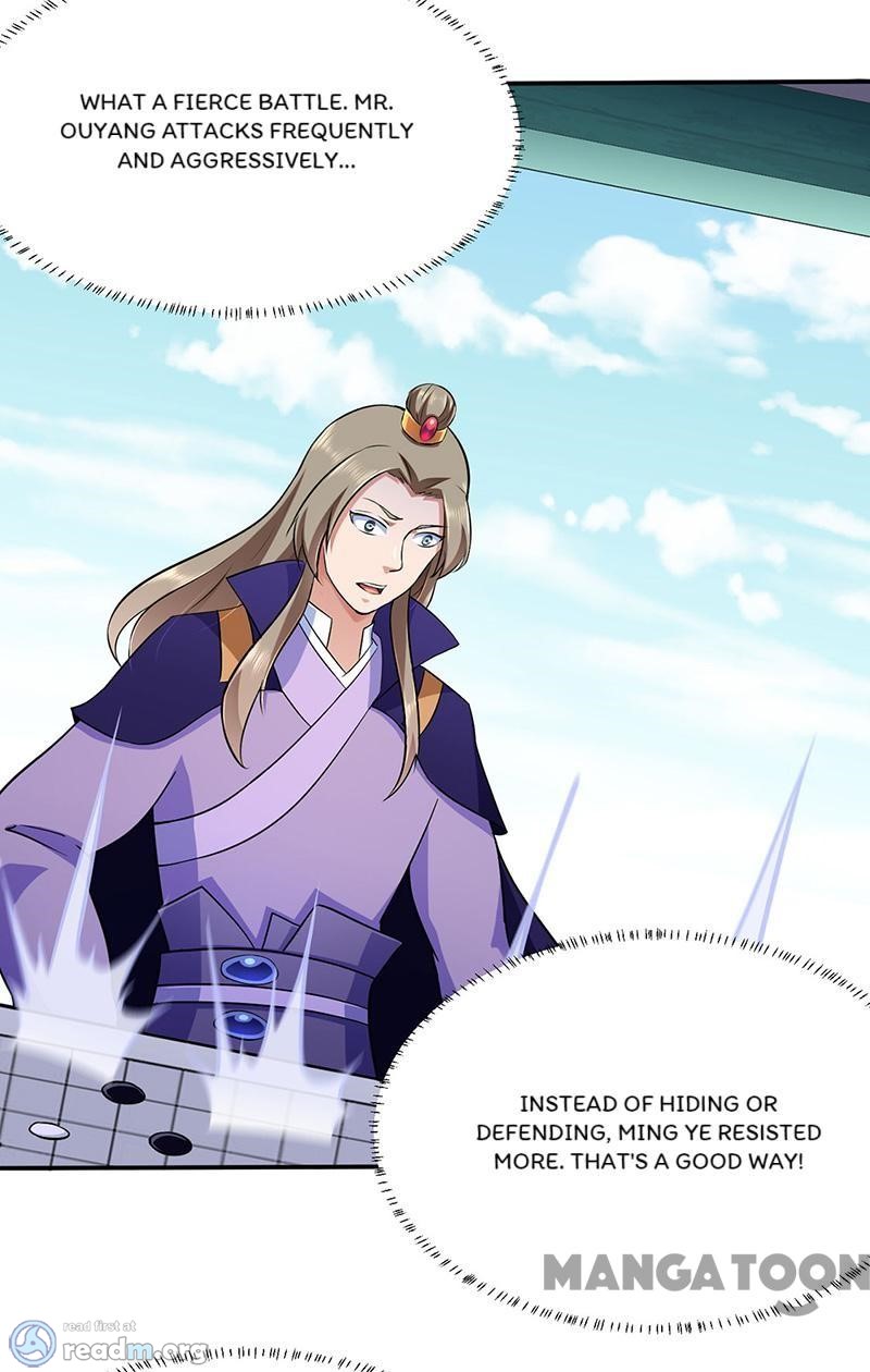 Martial Arts Reigns chapter 141 page 14