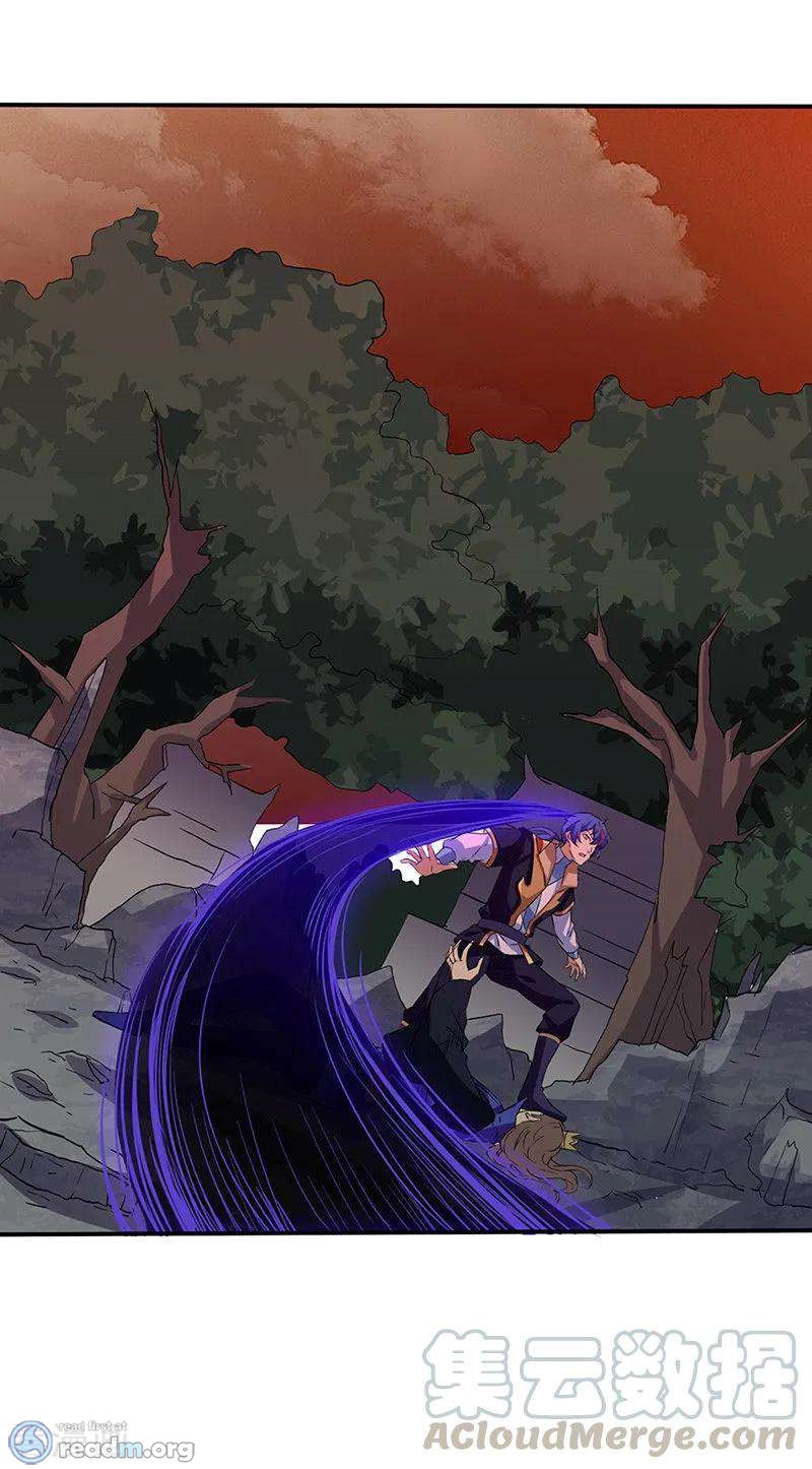 Martial Arts Reigns chapter 147 page 1