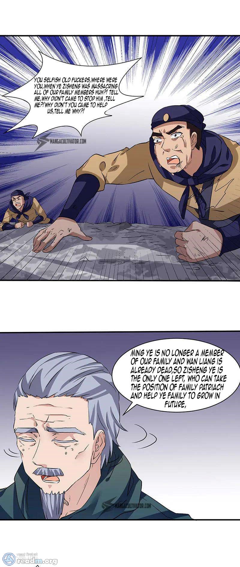 Martial Arts Reigns chapter 147 page 12