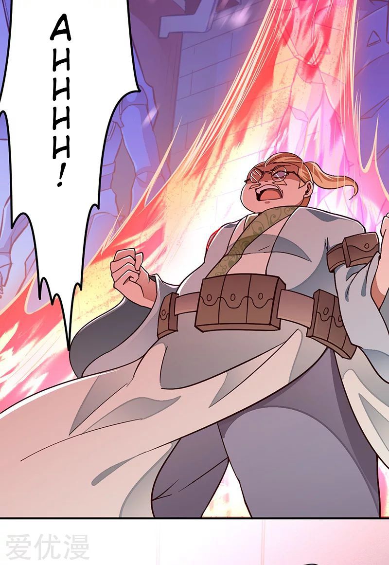 Martial Arts Reigns chapter 162 page 10