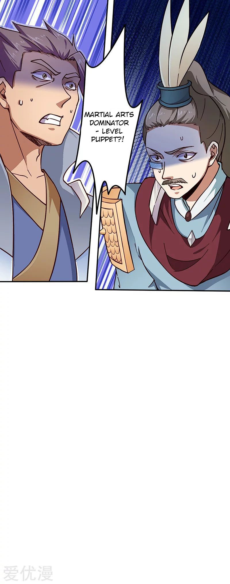 Martial Arts Reigns chapter 162 page 12