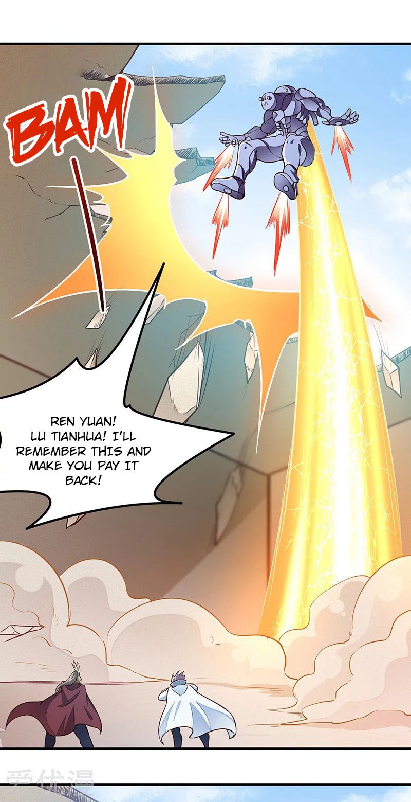 Martial Arts Reigns chapter 162 page 13