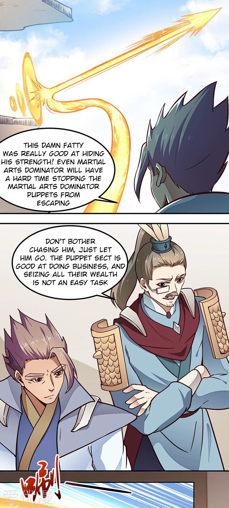 Martial Arts Reigns chapter 162 page 14