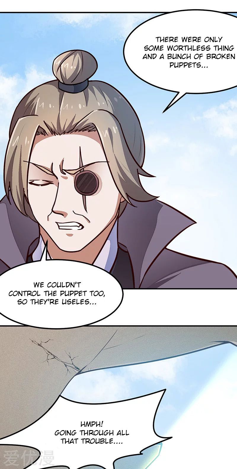 Martial Arts Reigns chapter 162 page 17