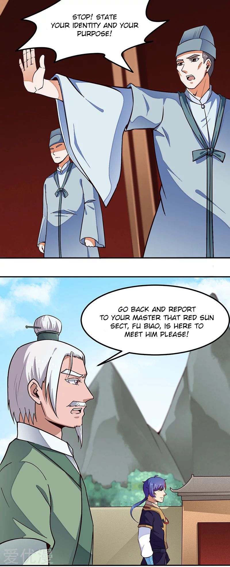 Martial Arts Reigns chapter 162 page 21