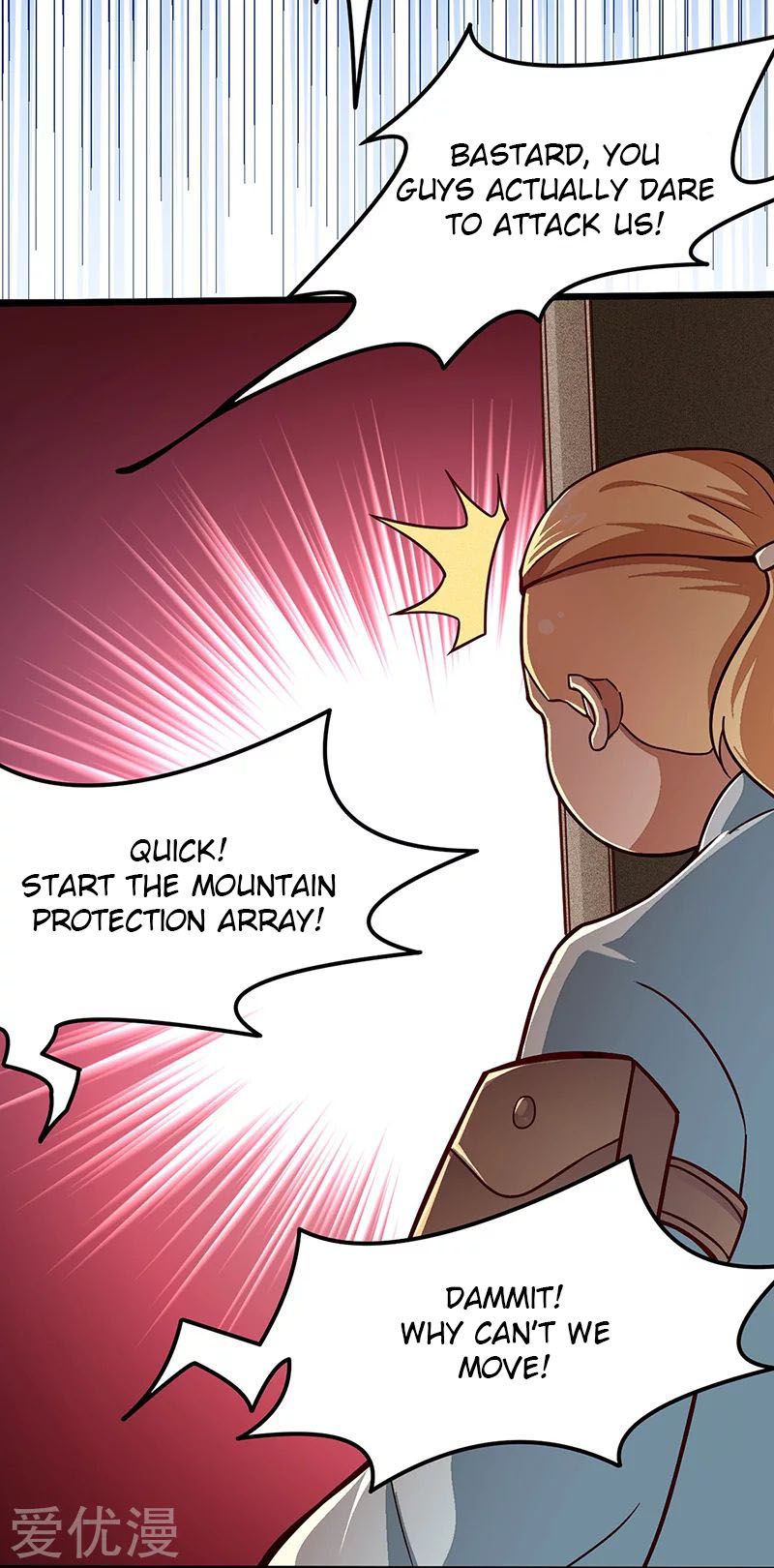 Martial Arts Reigns chapter 162 page 4