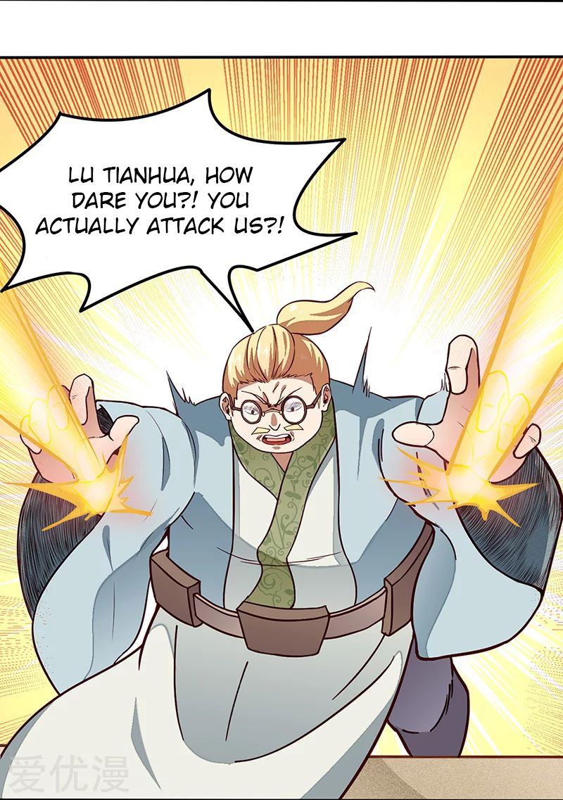 Martial Arts Reigns chapter 162 page 5