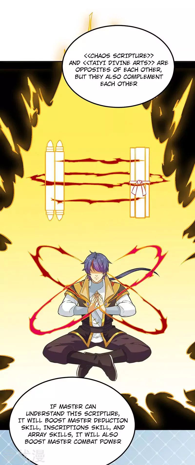 Martial Arts Reigns chapter 163 page 26