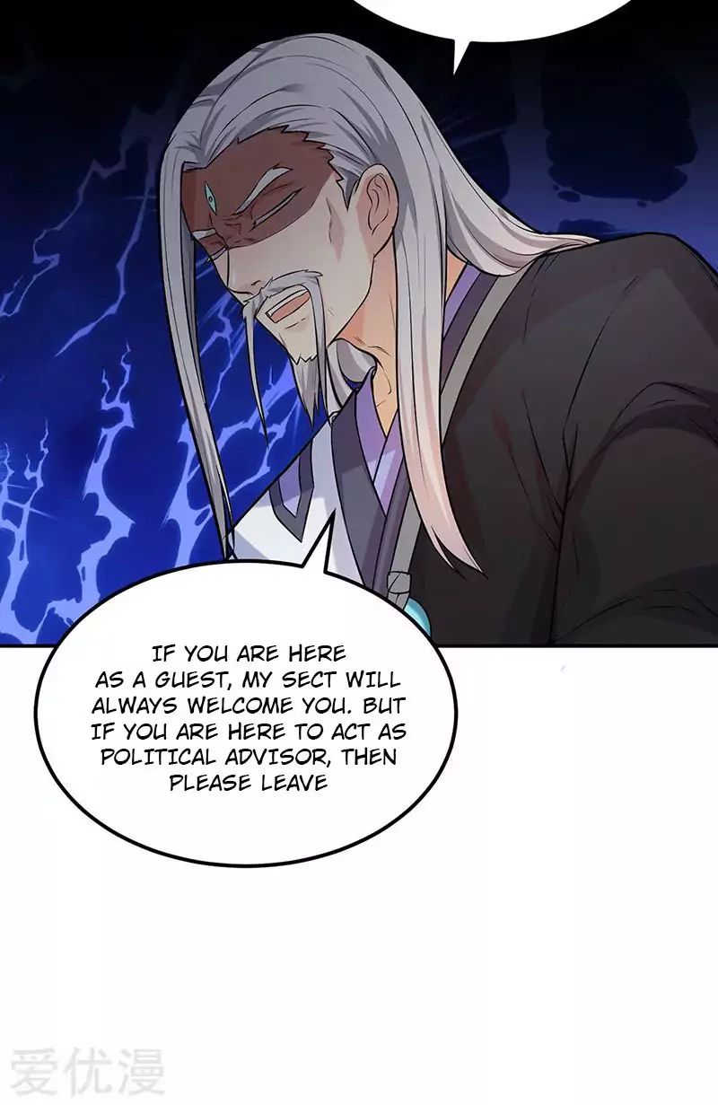 Martial Arts Reigns chapter 163 page 6