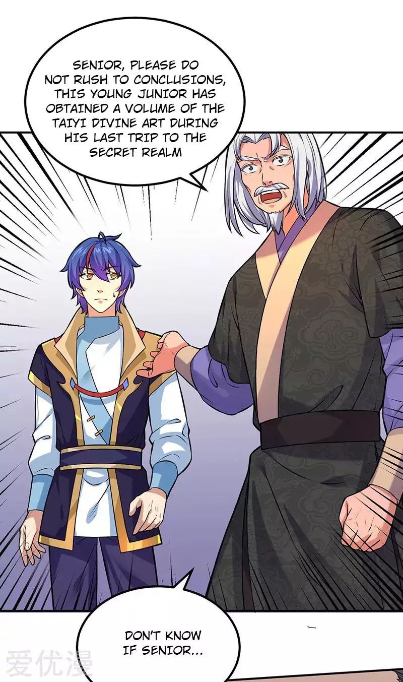 Martial Arts Reigns chapter 163 page 7