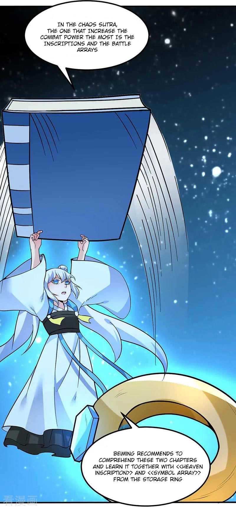 Martial Arts Reigns chapter 165 page 14