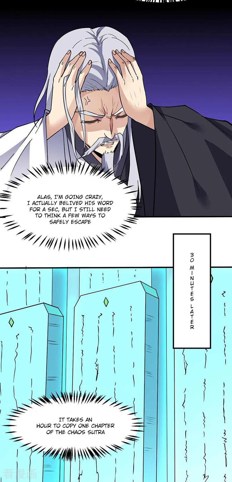 Martial Arts Reigns chapter 165 page 17