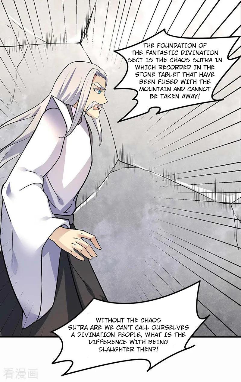 Martial Arts Reigns chapter 165 page 3