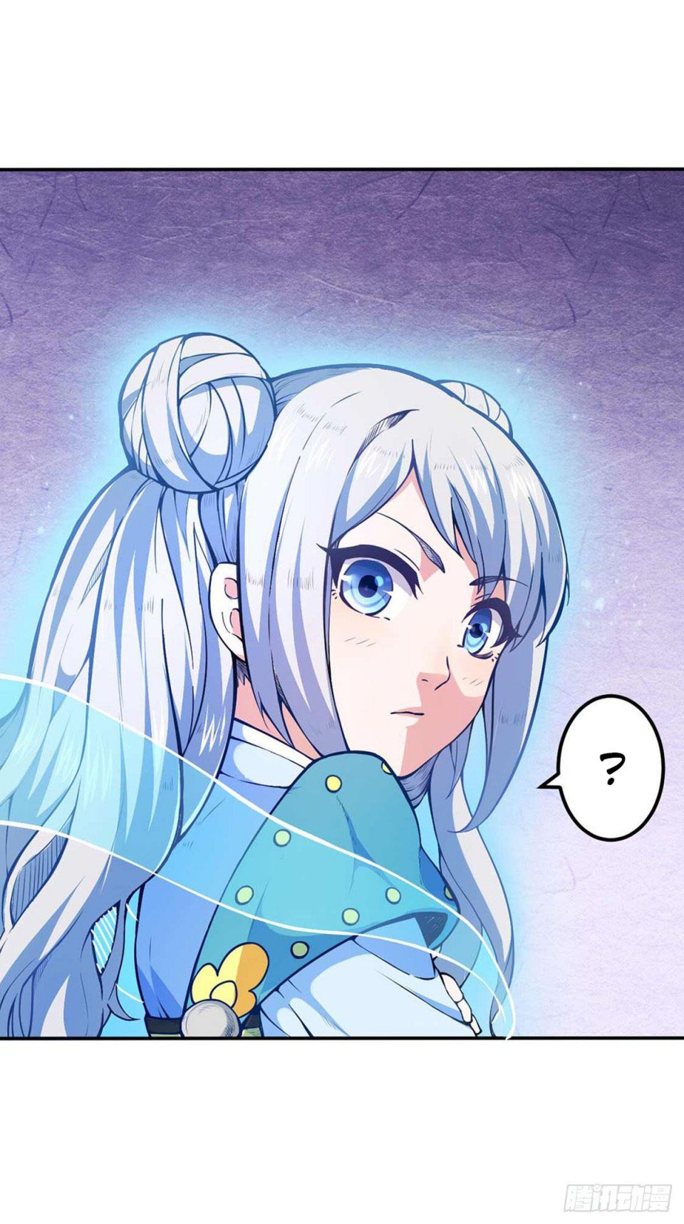 Martial Arts Reigns chapter 166 page 1