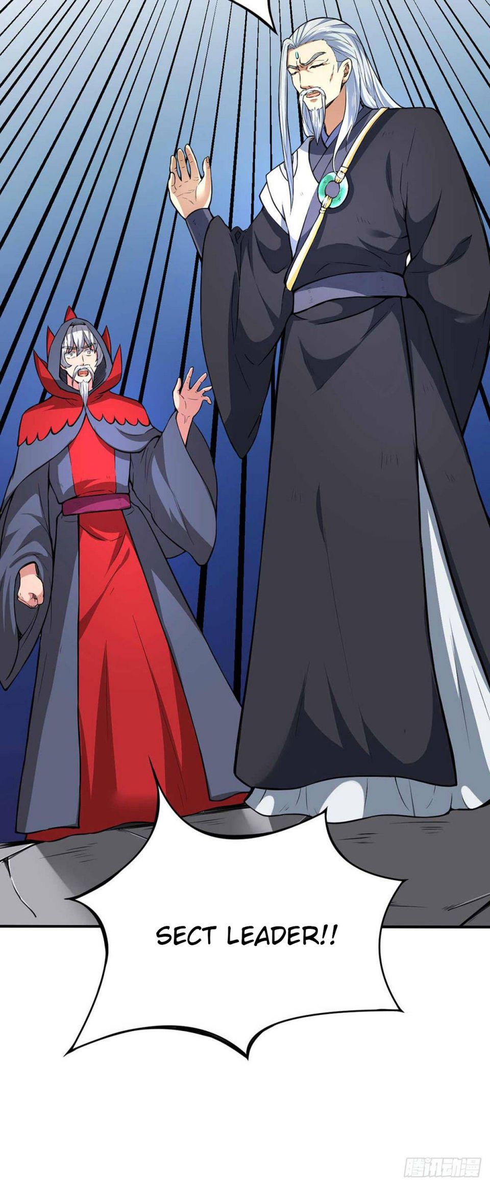 Martial Arts Reigns chapter 166 page 11