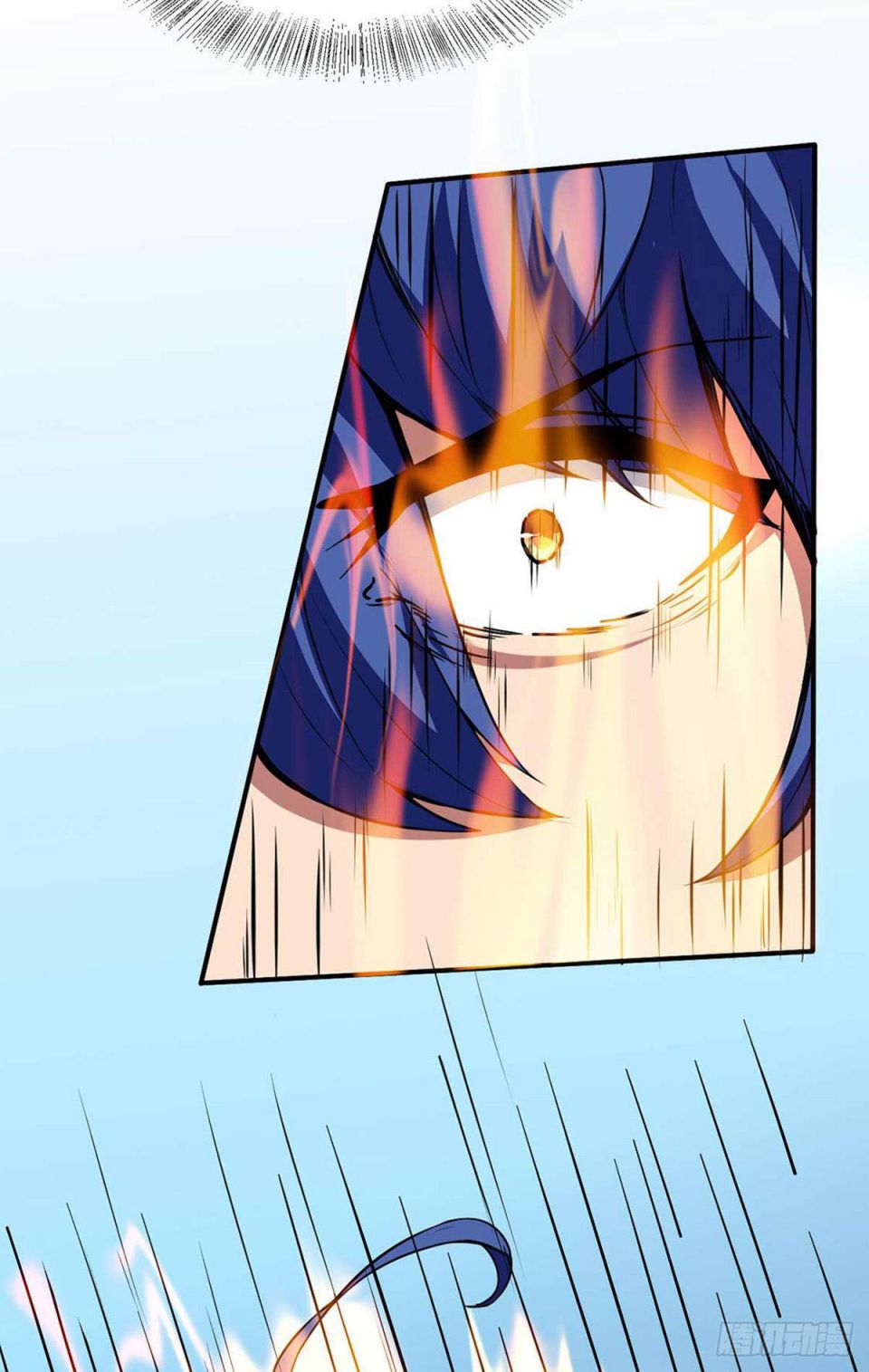 Martial Arts Reigns chapter 166 page 14