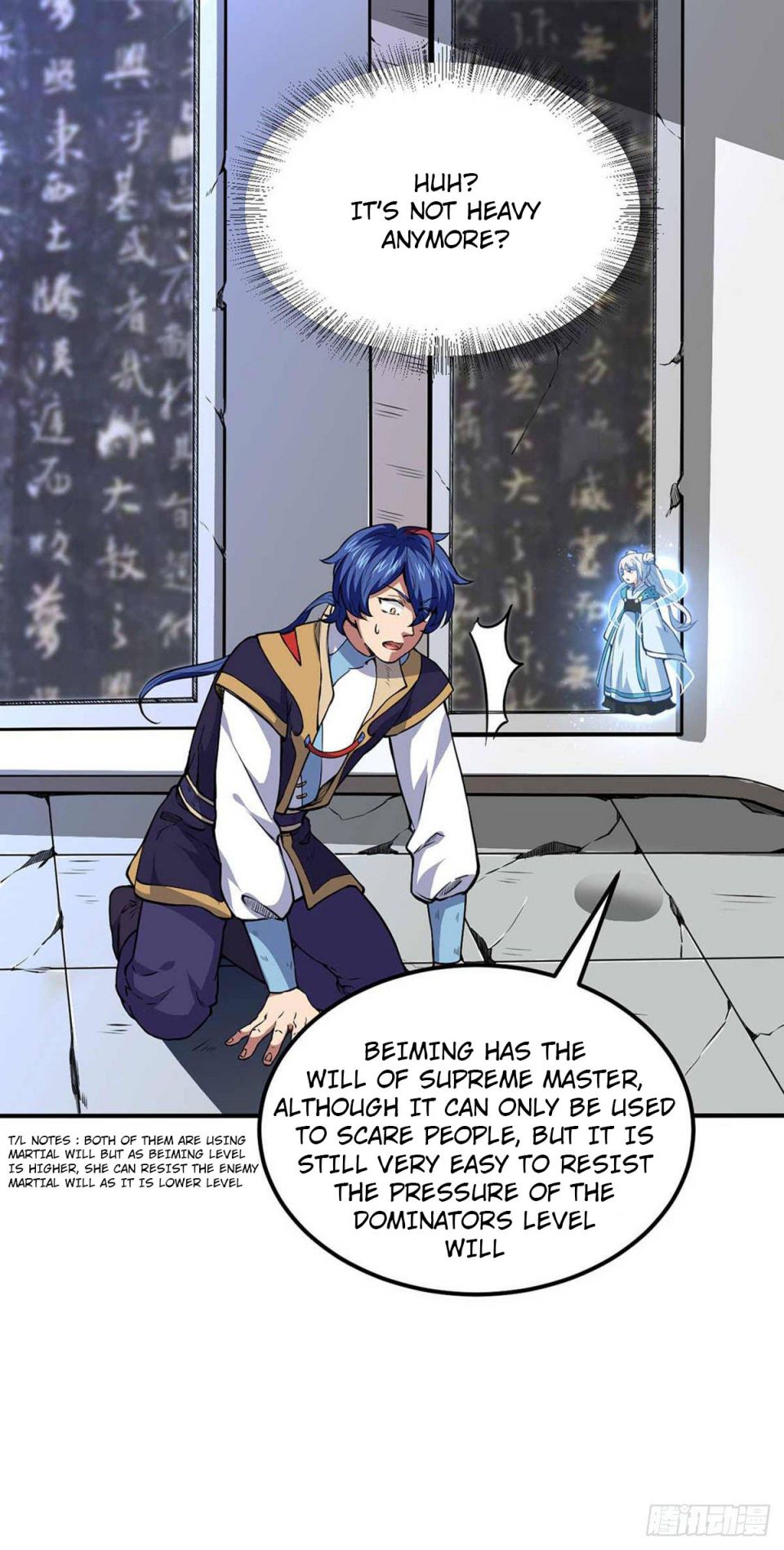 Martial Arts Reigns chapter 166 page 17