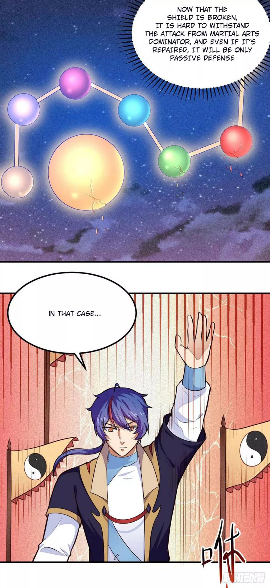 Martial Arts Reigns chapter 167 page 3