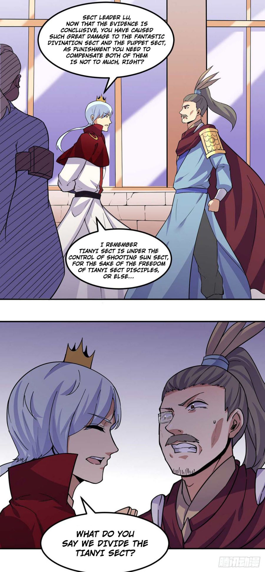 Martial Arts Reigns chapter 169 page 11