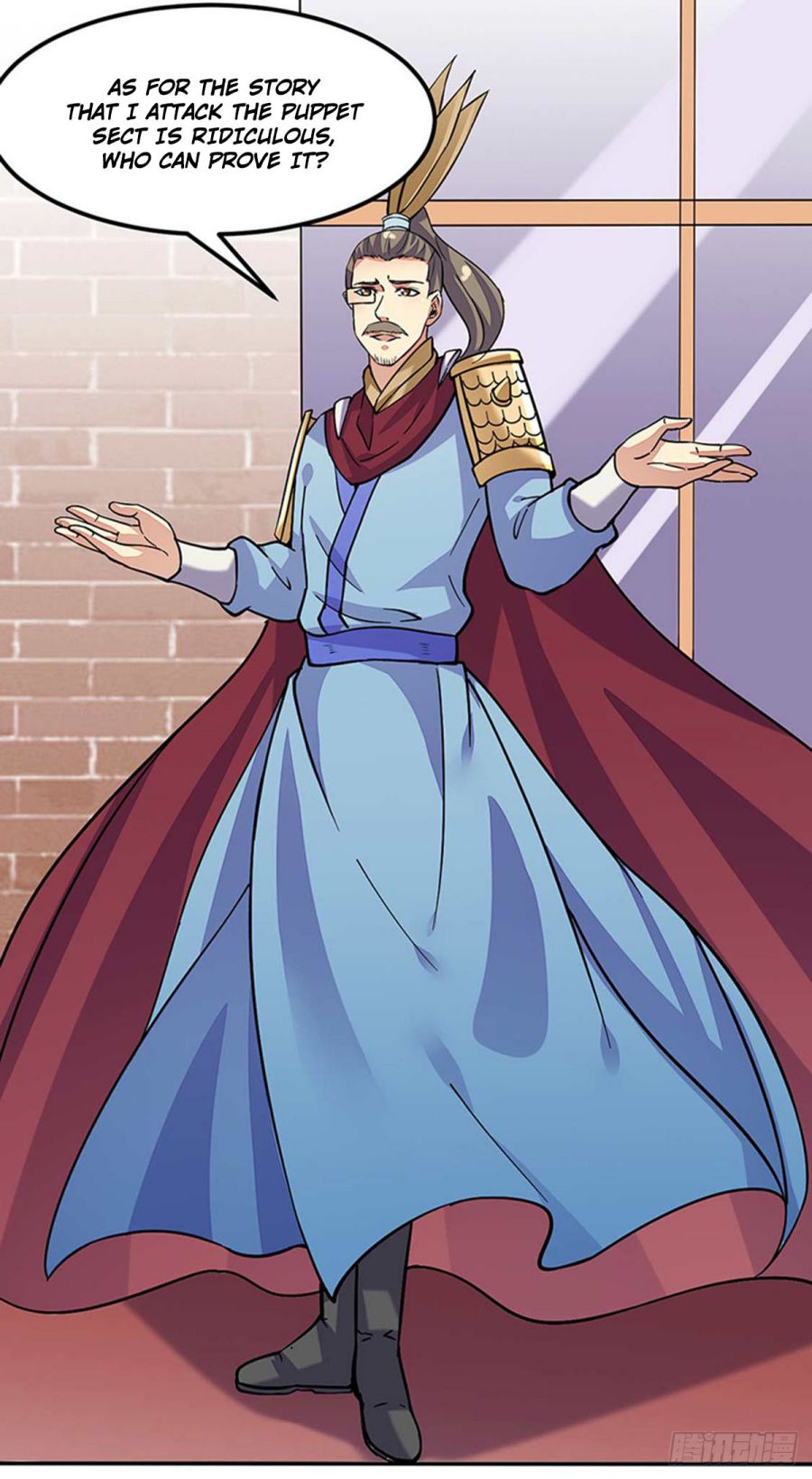 Martial Arts Reigns chapter 169 page 3