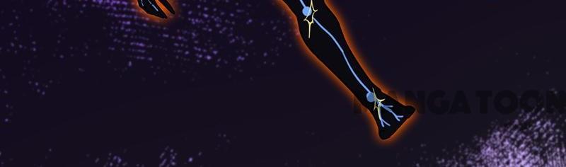 Martial Arts Reigns chapter 17 page 2