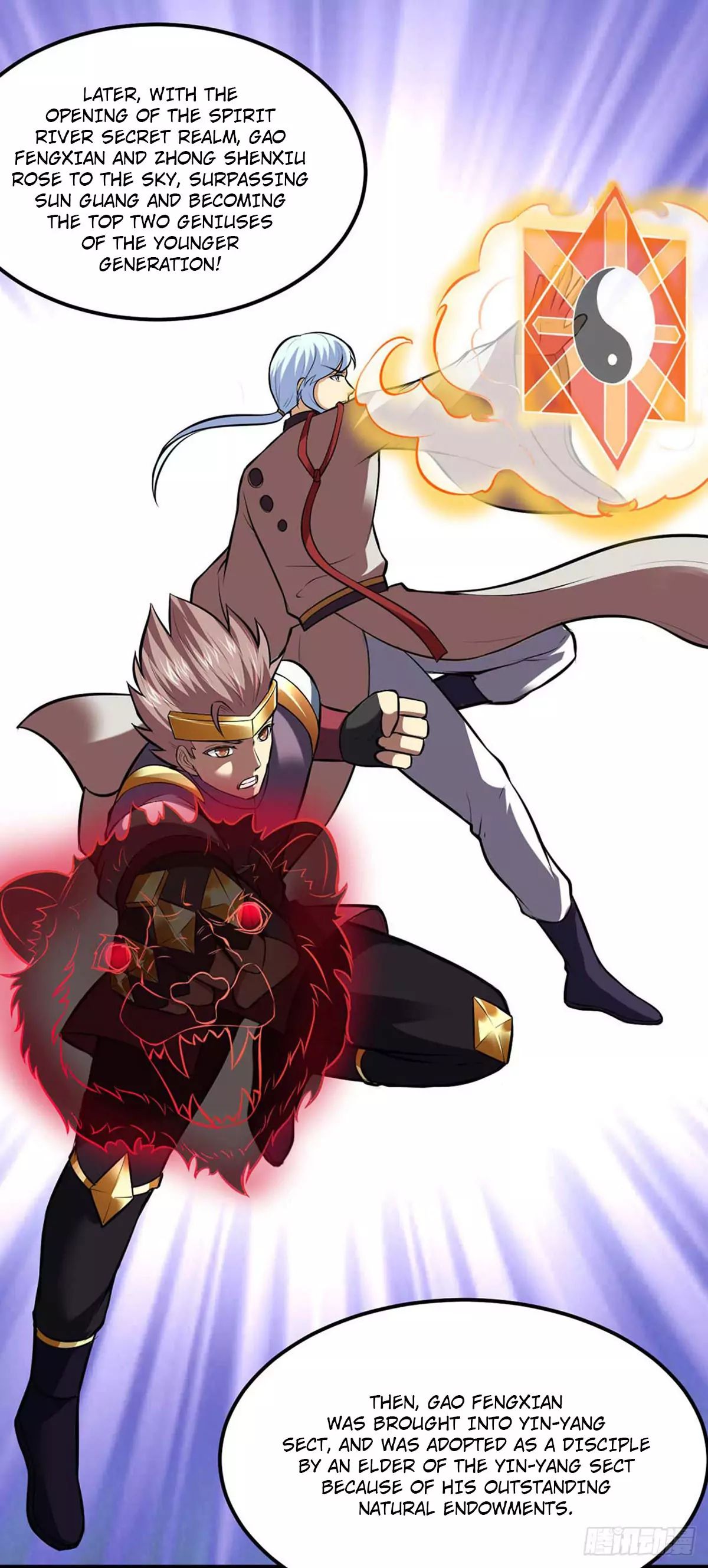 Martial Arts Reigns chapter 171 page 4