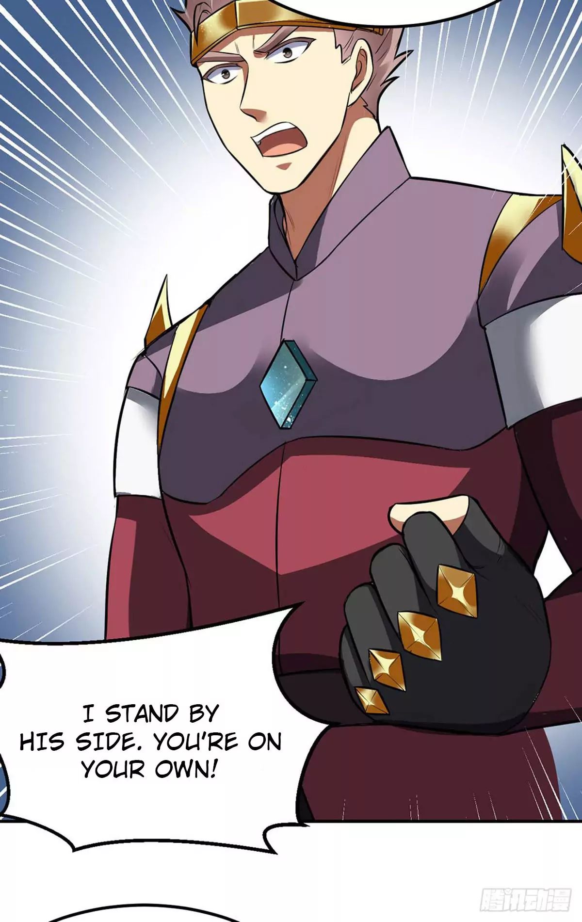 Martial Arts Reigns chapter 171 page 6