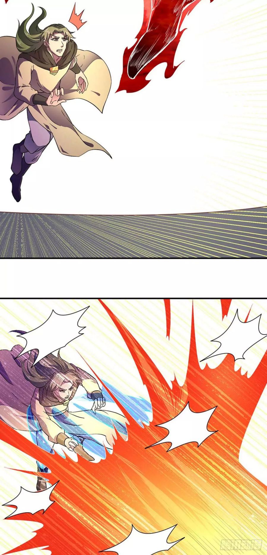 Martial Arts Reigns chapter 172 page 12