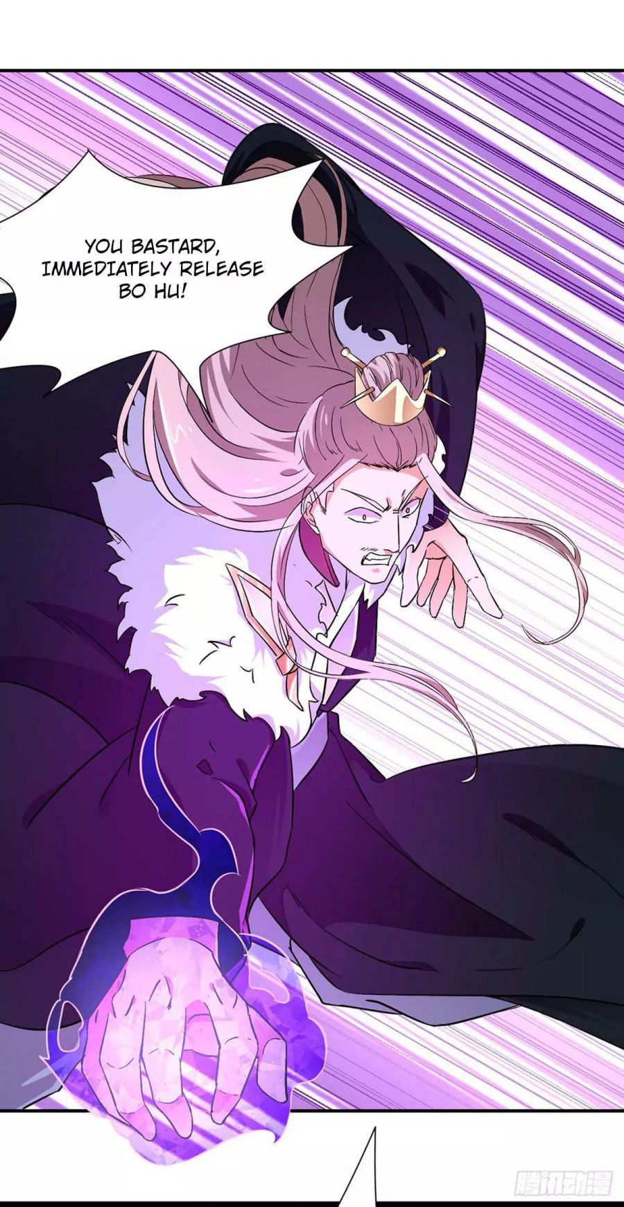 Martial Arts Reigns chapter 172 page 25