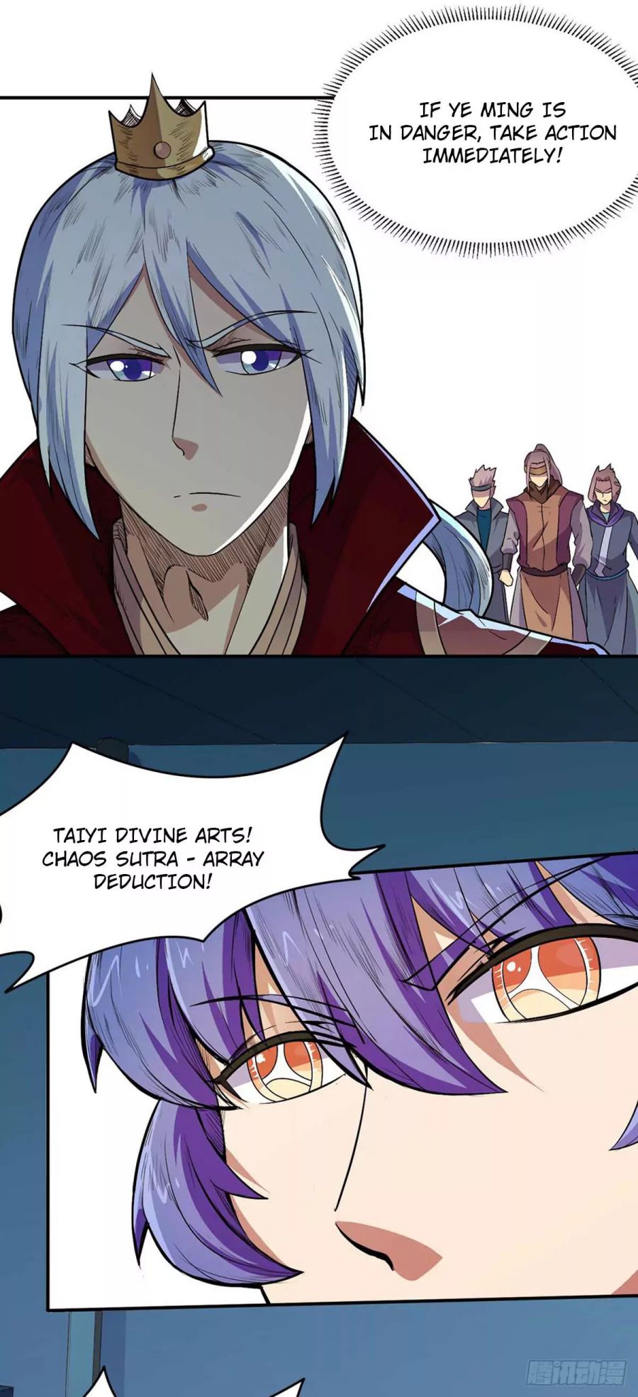 Martial Arts Reigns chapter 172 page 9