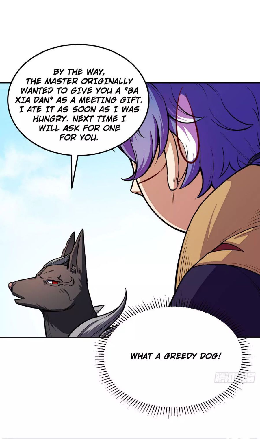 Martial Arts Reigns chapter 174 page 11