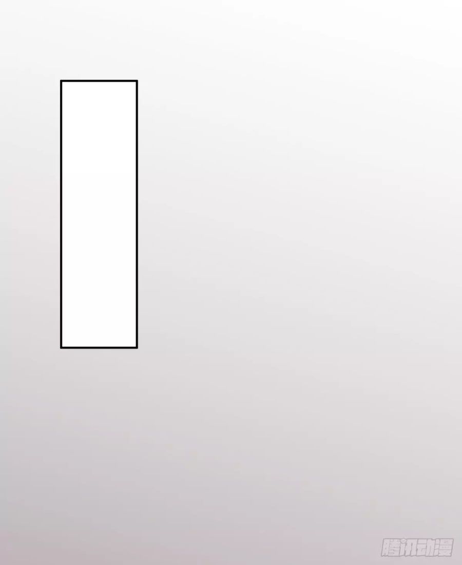 Martial Arts Reigns chapter 174 page 21