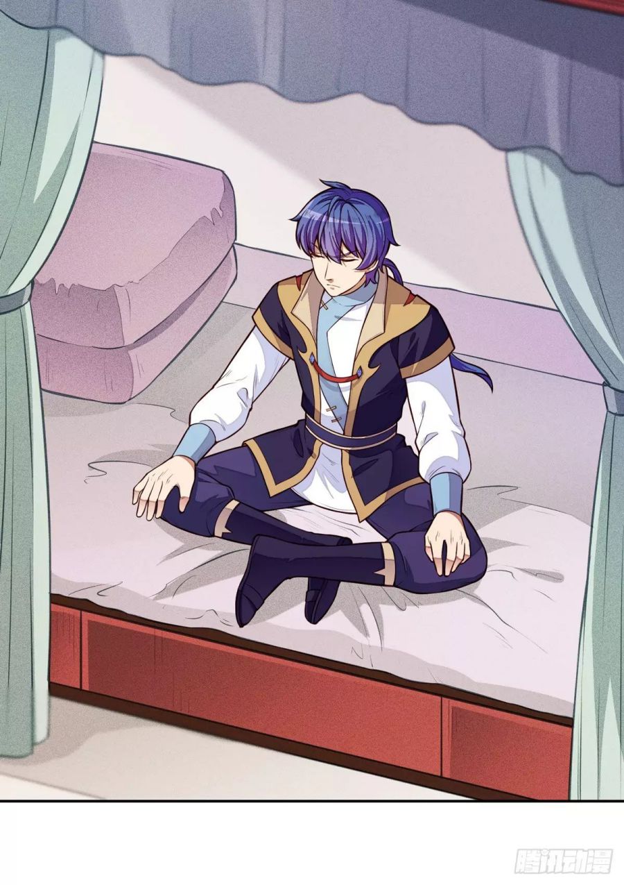 Martial Arts Reigns chapter 174 page 23