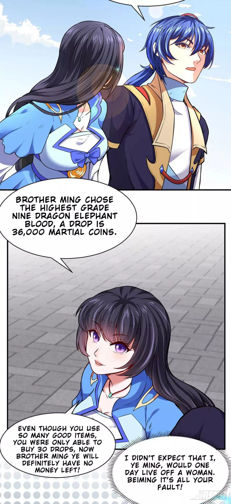 Martial Arts Reigns chapter 175 page 12